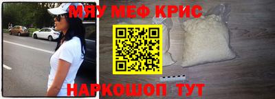 дмт Кунгур