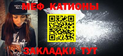 дмт Кунгур