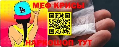 мет Кумертау