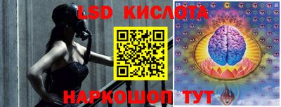 мет Кумертау