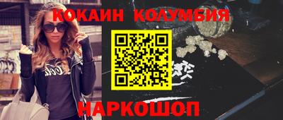 мет Кумертау
