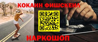 кокс Кулебаки