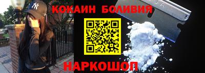 мет Кумертау