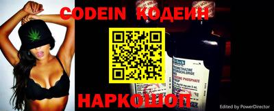кокс Кулебаки