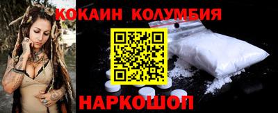 дмт Кунгур