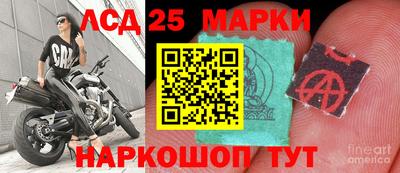 кокс Кулебаки