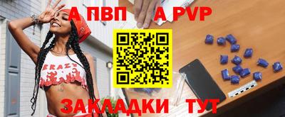 мет Кумертау
