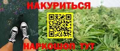 мет Кумертау