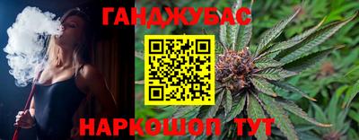 кокс Кулебаки