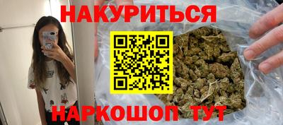 дмт Кунгур