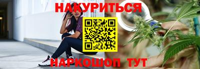 дмт Кунгур