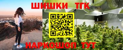 кокс Кулебаки