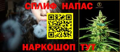 дмт Кунгур