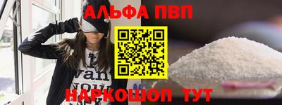 мет Кумертау