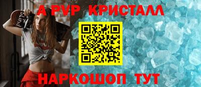 мет Кумертау