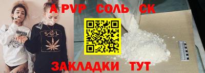 мет Кумертау