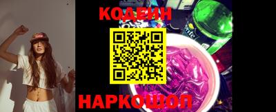 кокс Кулебаки