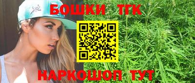 дмт Кунгур