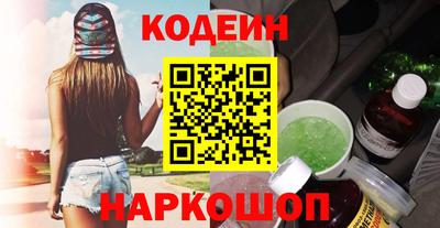мет Кумертау