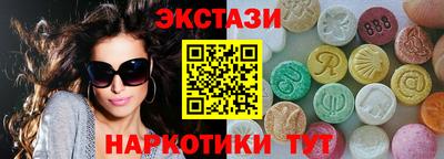 мет Кумертау