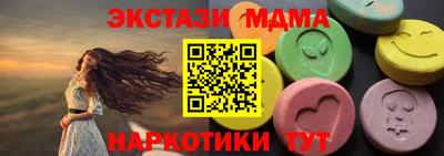 кокс Кулебаки