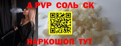 кокс Кулебаки