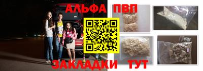 мет Кумертау