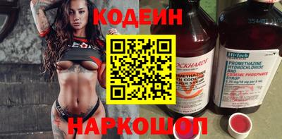кокс Кулебаки