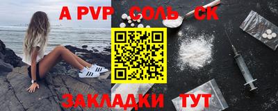 кокс Кулебаки