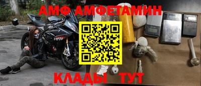 кокс Кулебаки