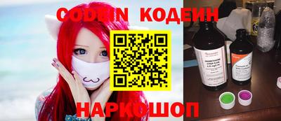 кокс Кулебаки