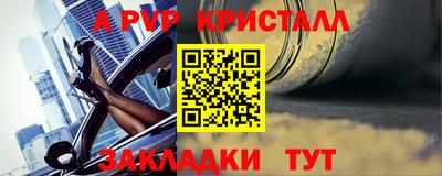кокс Кулебаки