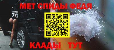 дмт Кунгур