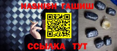 дмт Кунгур