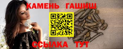 дмт Кунгур