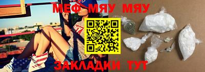 кокс Кулебаки